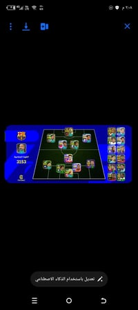 للبيع • سعر مناسب • إلكترونيات