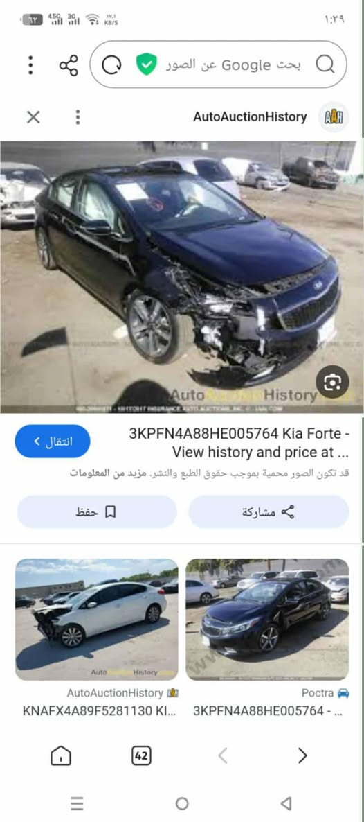 السلام عليكم ورحمة الله من رخصة قيادة المحترم فورتي ١٧فول موصفا مكينه الفين كفاله رقم قادسيه انكليزي السيارة ماشيه ٦٢الصل السونار ولحادث مرفق مع المنشور بدون أي قطعه تبديل فقط هاي الشخوط المكان الدوانيه الحمزه الشرقي السعر ١١٥وبيه مجال رجان لحد يكسر بحلال الناس الماعاجبه السعر خل يعبر جزاك الله خير الرقم ***********
