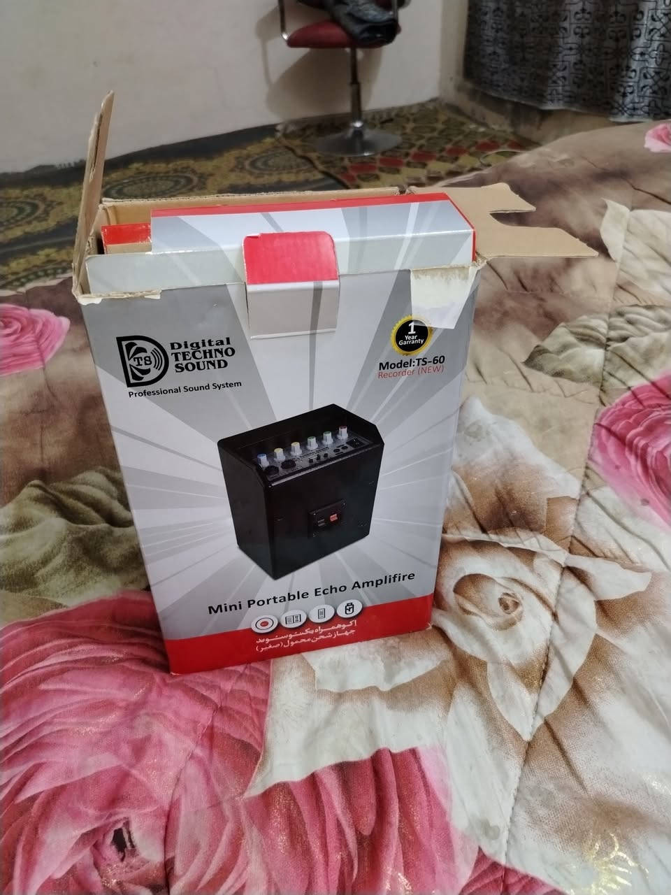 سلام عليكم اريد ابيع جهاز ملايه البيع سعره ١٥٠ وبيه مجال مكاني نجف يم صيطره القايش يم مدرسه شمس الشموس *********** البيع عيد النشر بسبب الوعود الكاذبه تريد تشتري تجي خاص لا تكول جايك وتقشمر عل ناس عيب عليك
