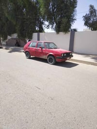 كولف • صلاح الدين • فحص مدفوع