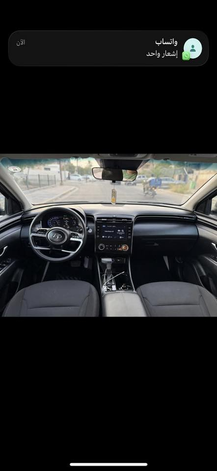 توسان موديل 2022وارد امريكي بشرط بدون اي ضرر داخلي .
مواصفات SEL تجي فول عدا سلايت

محرك 2500 

كشن كهربائي

بصمة تشغيل - تشغيل عن بعد - ابواب بصمة

رادار امامي جانبي خلفي

تحديد مسار قيادة آلية 

اوتو هولد + اطفاء ذاتي

تدفئة كشنات 

شاشة تدعم كار بلي 

كامرا خلفية دوارة 

تبريد قطعتين 

لد امامي نهاري 

لايت زينون عالي ناصي 

تحكمات استيرن جهتين + كروز سرعة

أنظمة قيادة  متعدده وهواي مواصفات بعد  

سايد بريك بصمة

السيارة فول عدا سلايت السعر( 178)بيها مجال بسيط

صور (الحادث )بالمنشور شباب

***********

واتساب او الاتصال عالخط
