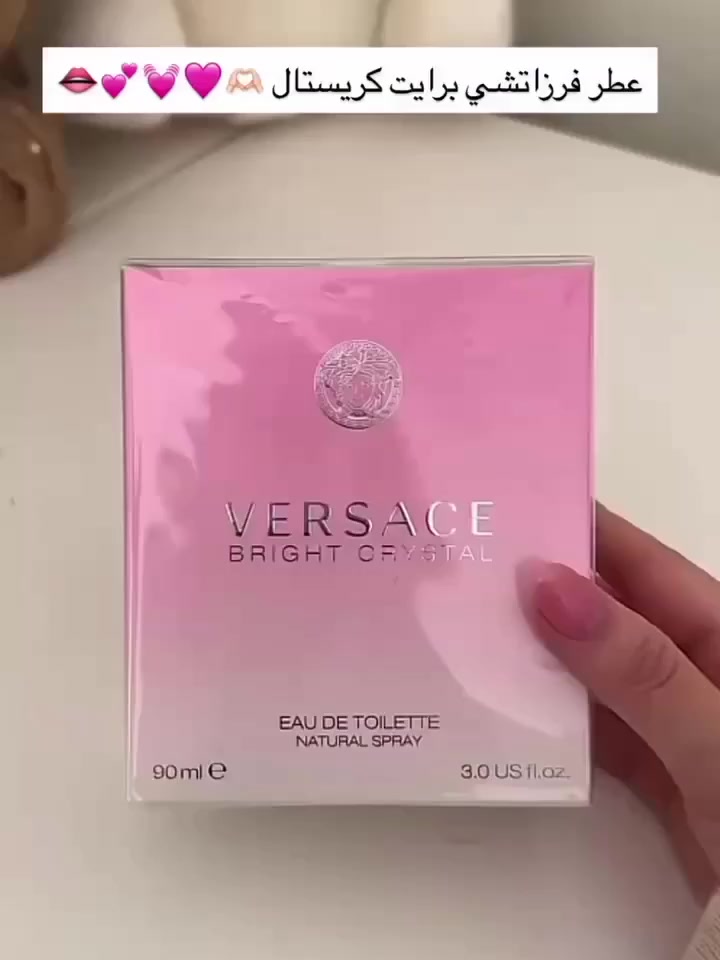 🌸Versace Bright Crystal 
🌸عطر فيرزاجي برايت كرستال🌸
عطر نسائي رقيق وناعم يقدم لمسات حسية جميلة وجذابة لا مثيل لها، رائحتهُ شرقية خلابة تجمع بين روائح الأزهار الرائعة الممزوجة بالمسك والعنبر الساحر فيجعلها أكثر كثافة وثبات لفترات طويلة .🌸

#الاصلي المنشأ فرنسا 🇫🇷💯


**إذا كنت صاحب هذا الإعلان وتريد حذفه لأي سبب، رجاءا أرسل رسالة إلى الدعم الفني**