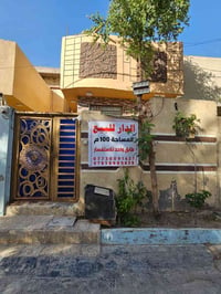 كربلاء مقابل الكفيل • ١٠٠م • حي المصطفى