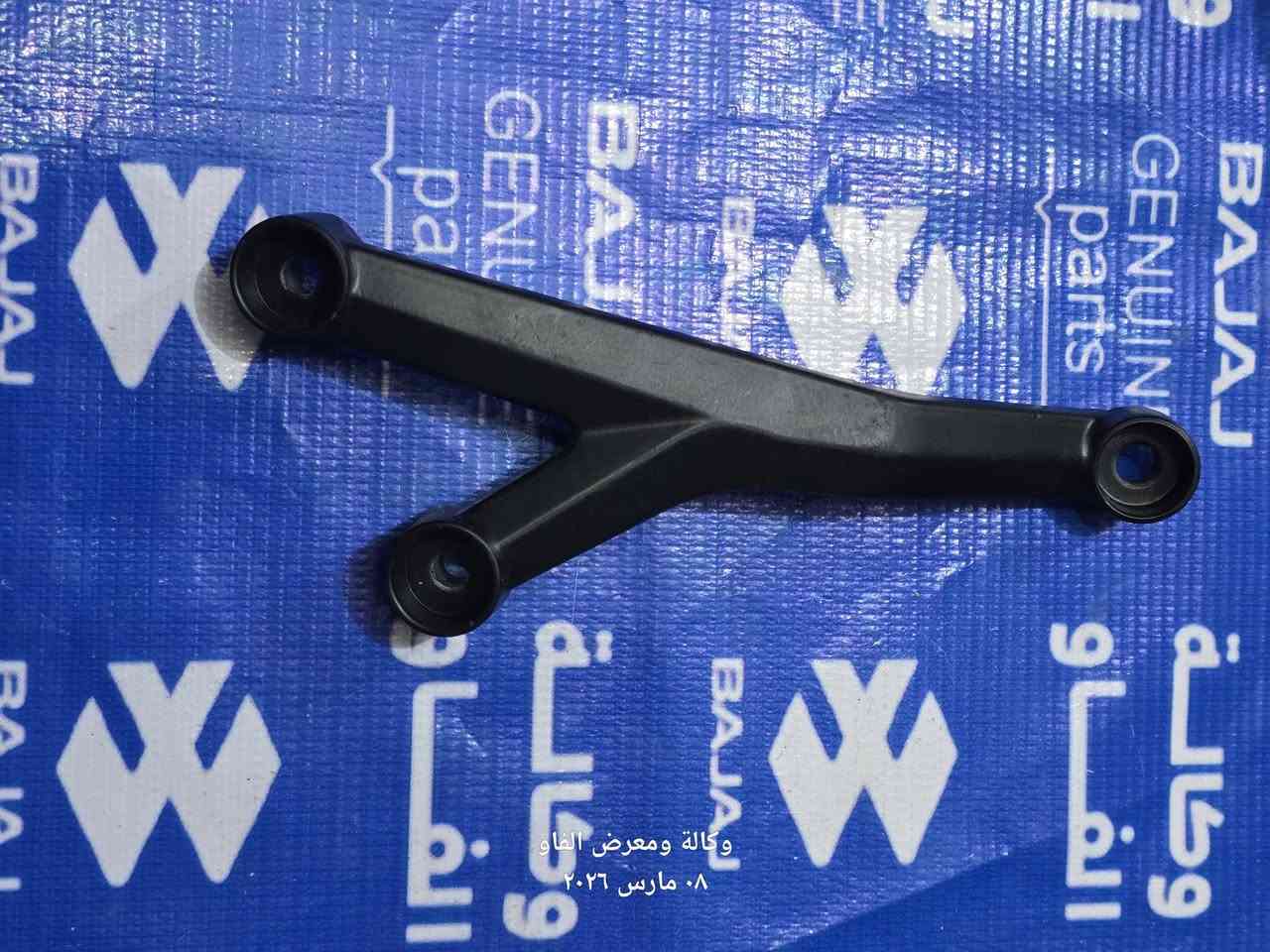 🏍️ وكالة ومعرض الفاو 🏍️
🔥 بعض المتوفر في المخازن من قطع غيار بولسر NS200 الأصلية!

عندنا اللي تحتاجه وبأسعار ما تلقى أحسن منها! 💪
✅ المواد المتوفرة:
⚙️ عقل . راديتر ومروحة ماء
🛢️ فلتر الزيت
🔥 كفر تانكي و جاملق امامي
🔗 كفر ذيل خلفي
🛑 راسطة ستيرن راسطة ذيل خلفي
💡 مصابيح ومؤشرات LED
🏎️ إطارات وعجلات
🔩 كشن سائق كشن راكب . دبة راديتر 
🎯 جودة عالية ✅ أسعار منافسة ✅ خدمة سريعة
📍 تفضّل علينا أو تواصل معنا عبر الرسائل الخاصة
👇 شارك المنشور اذا تعرف أحد يحتاجها!
━━━━━━━━━━━━━━━━━━
#بولسر_NS200 #Pulsar_NS200 #باجاج_العراق #Bajaj_Iraq #قطع_غيار_دراجات #دراجات_نارية #وكالة_الفاو #معرض_الفاو #قطع_غيار_بولسر #قطع_غيار_باجاج #دراجة_NS200 #موتوسيكل #بيع_قطع_غيار #دراجات_العراق #صيانة_دراجة #Bajaj_Pulsar #NS200_parts #motorcycle_parts #Iraq_motorcycle #قطع_غيار_اصلية #موتوسيكل_العراق #دراجات_البصرة #ملحقات_دراجات #فلتر_هواء #فلتر_زيت #تيل_فرامل


**إذا كنت صاحب هذا الإعلان وتريد حذفه لأي سبب، رجاءا أرسل رسالة إلى الدعم الفني**