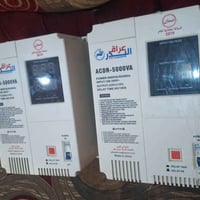 رافع قدرة • ٢ حبة • مرحلة واقفة