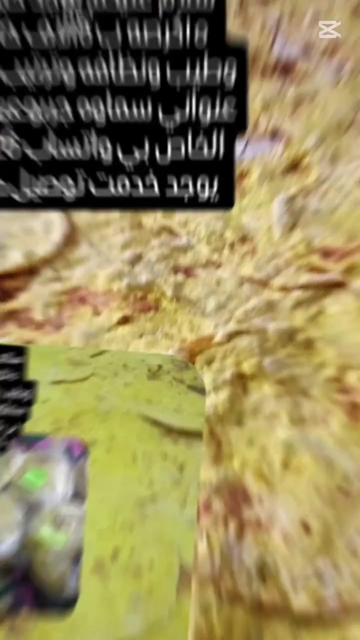 خبز بلحم ذبح حر ١٥ كرصه ب ٥الاف طعم وترتيب وشحم عرض محرم بس انا بيع بهاذ سعر سماوه يوجد خدمت توصيل داخل سماوه ***********
