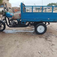 دراجة • أوراق أصلية • مديل ٢٠١٣