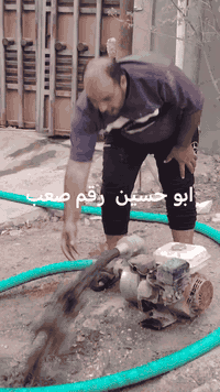 مكتب حفر لابار لارتوازيه#بالادارة#محمد #الكرعاوي الشمري#
حفرابار أرتوازيّه بكافه الحجام
غسل _تنشيف الابار
حفر _الركائز
حفر _النقاط
حفر_فحص التربه
عمل_كافه المقاولات-العامه
نعمل_في كافه المحفضات العراق_دقه في العمل وسرعه في النجازات#
وتساب ***********
ااتصل الى لارقام التاليه
***********
***********
***********
***********
