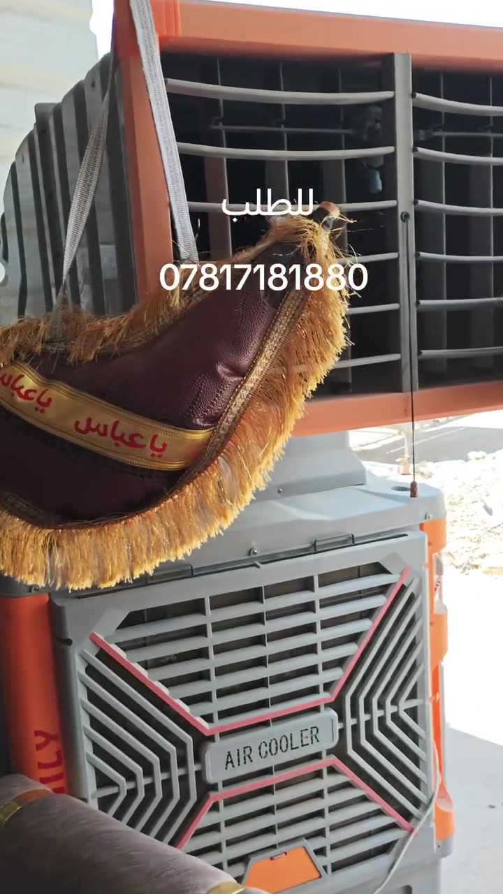 للطلب ***********
