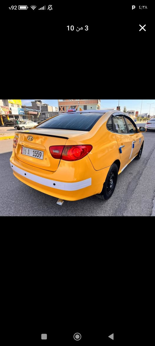 السلام عليكم النترا 2009 وارد كندي شوي معجون قماره محرك 2000 دوش جام كهربائي كير اوتو رقم نكليزي مشروع وطني وين متريد تحويل ثاني يوم دواخل جامرلخ وتصفيات تكسي دفتر بانزين موجود كود بطاقه سعر 78 بيها مجال رقم *********** راسلني واتساب
