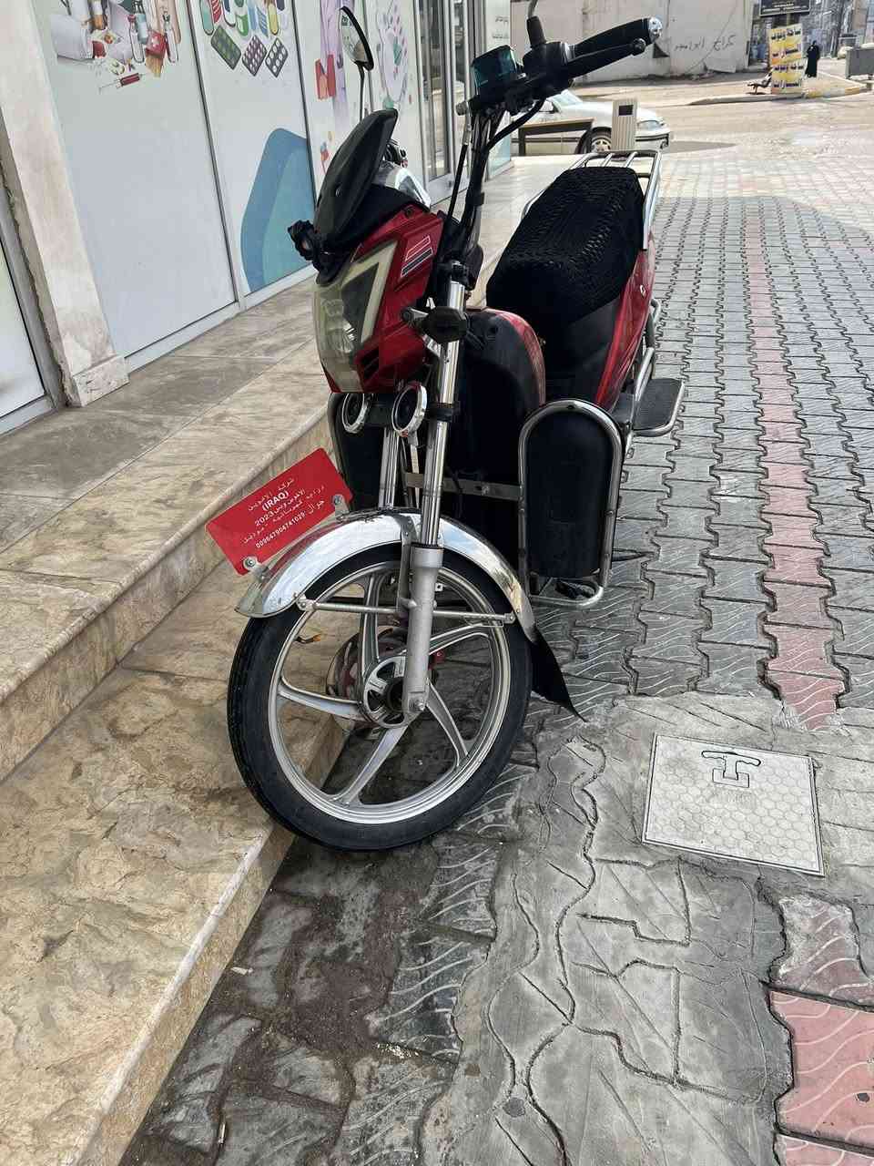 السلام عليكم الماطور للبيع  السعر راسل خاص
***********@
