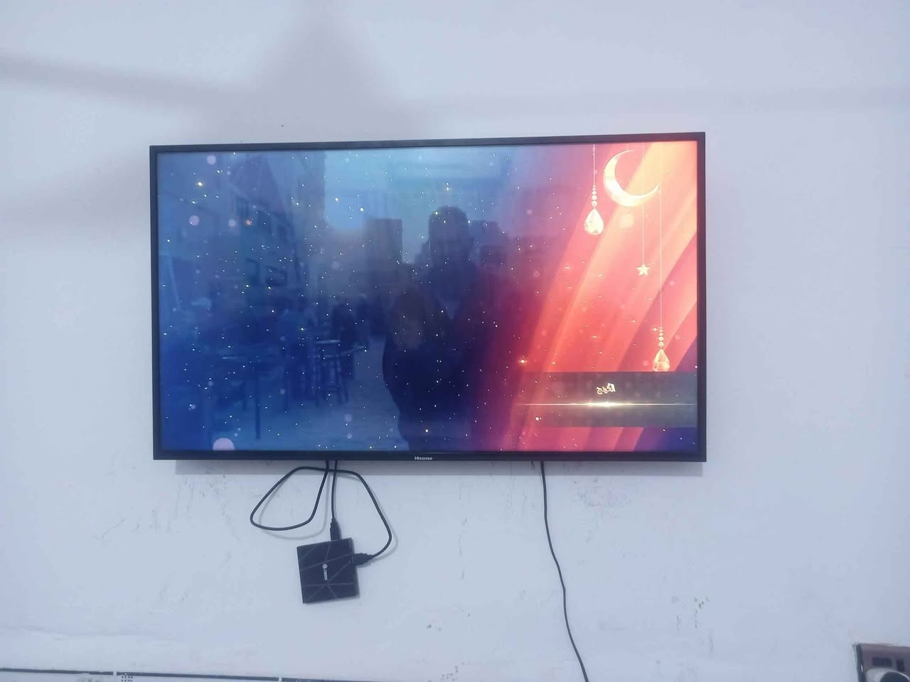 ‎وشاشه hisense‎ السماوا, المثنى


**إذا كنت صاحب هذا الإعلان وتريد حذفه لأي سبب، رجاءا أرسل رسالة إلى الدعم الفني**