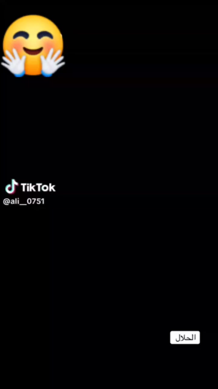 السلام عليكم بايسكل اللبيع موديل 2025 بايسكل جديد مكان نجف السعر 275 وبي مجال حك الجيه

الخاص مفتوح الرقم ***********
