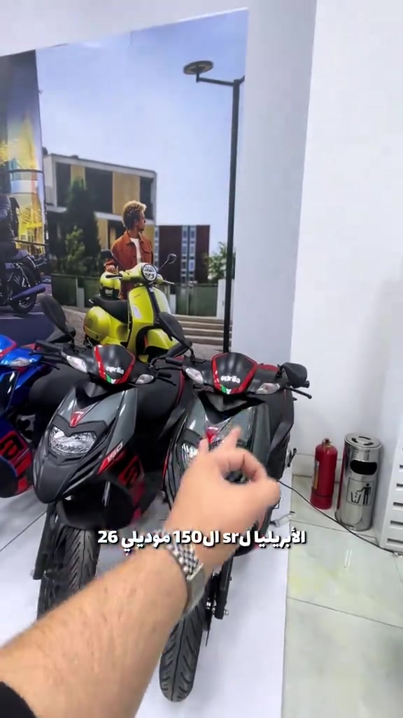 ايي حبيبي موجود هاي للدلفري 🔥 #دراجات_نارية🔥 #عجلة_الخليج #بغداد #دلفري #اقساط 


**إذا كنت صاحب هذا الإعلان وتريد حذفه لأي سبب، رجاءا أرسل رسالة إلى الدعم الفني**