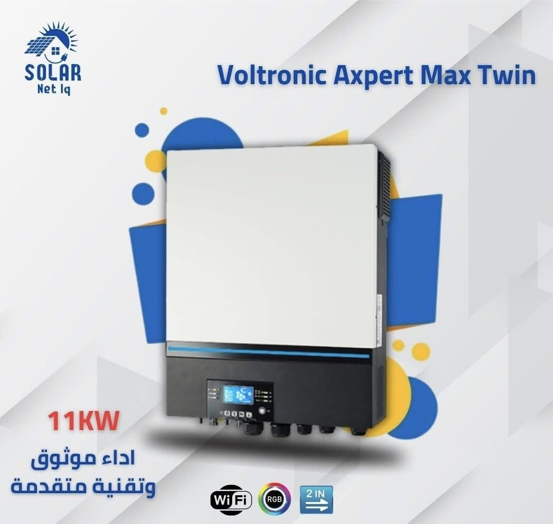 لأصحاب المكاتب والشركات
يسر شركة افق الفضاء الوكيل الرسمي ل deye , svolt , eve , SRNE , longi في العراق ان تُعلن عن وصول وجبة من بطاريات Eve و Svolt و SRNE و وانفيرتر voltronic 11kw 
وألواح لونجي 615w 
X10 645w 
بسعر تنافسي لأصحاب الشركات والمكاتب 
للأستفسار عن الاسعار والتفاصيل 
التواصل على الخاص او الواتساب ***********
