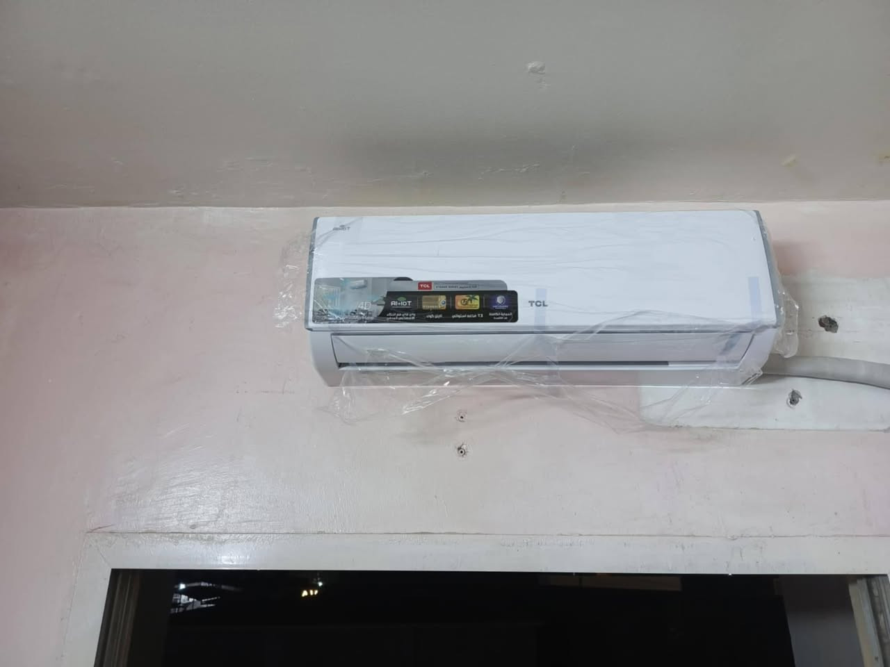 تم تنصيب سبلت عدد 2 نوع (تي سي ال) واحد طن الى الاخ عدنان في مجمع حطين مستعدين لتنصيب وصيانة كافة انواع السبالت مع ضمان جودة العمل
الاتصال ع الارقام /
***********
***********
