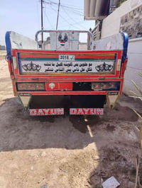 ستوته • ٢٠١٨ • أوراق