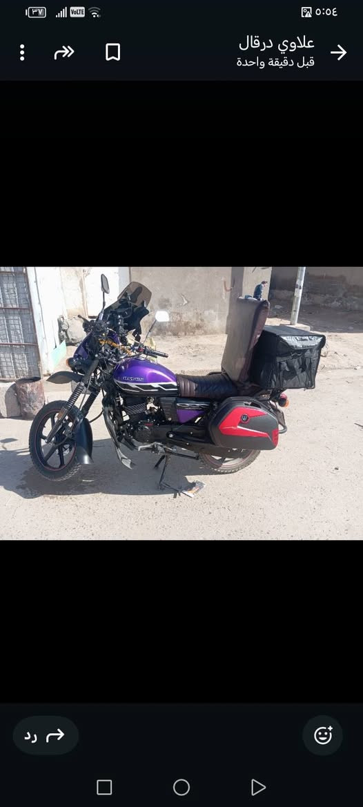 دراجه سعرها 2700
زيرو مكفوله كفاله عامه رقم وسنويه تحويله ثاني يوم
***********

