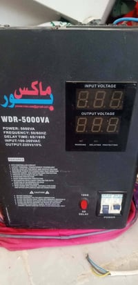 رافع قدره • للبيع