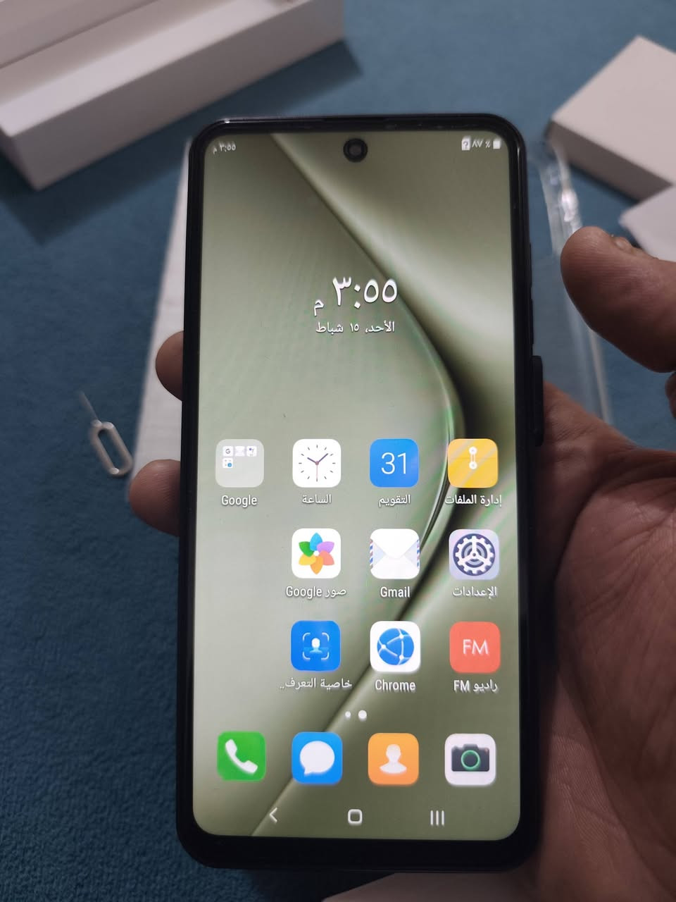 موبايل تقليد هواوي مواصفات كدامك باله امزون شرط شغل ونضافه البيع توصيل موجود


**إذا كنت صاحب هذا الإعلان وتريد حذفه لأي سبب، رجاءا أرسل رسالة إلى الدعم الفني**