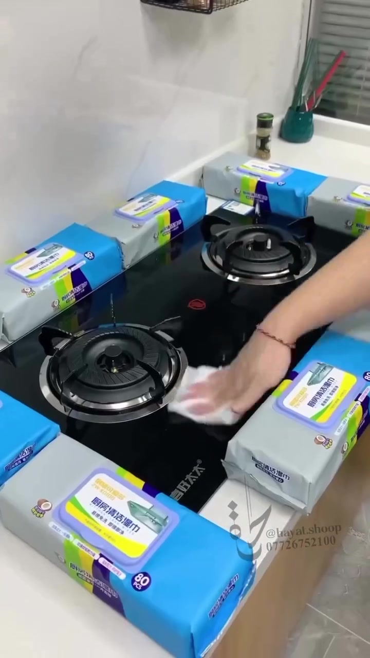 كلينكس مزيل الدهون الاصلي حجم كبير❤️


**إذا كنت صاحب هذا الإعلان وتريد حذفه لأي سبب، رجاءا أرسل رسالة إلى الدعم الفني**