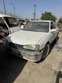 تفصيخ • النترا • ١٩٩٣