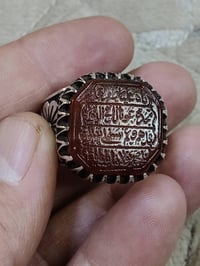 عقيق • بغداد