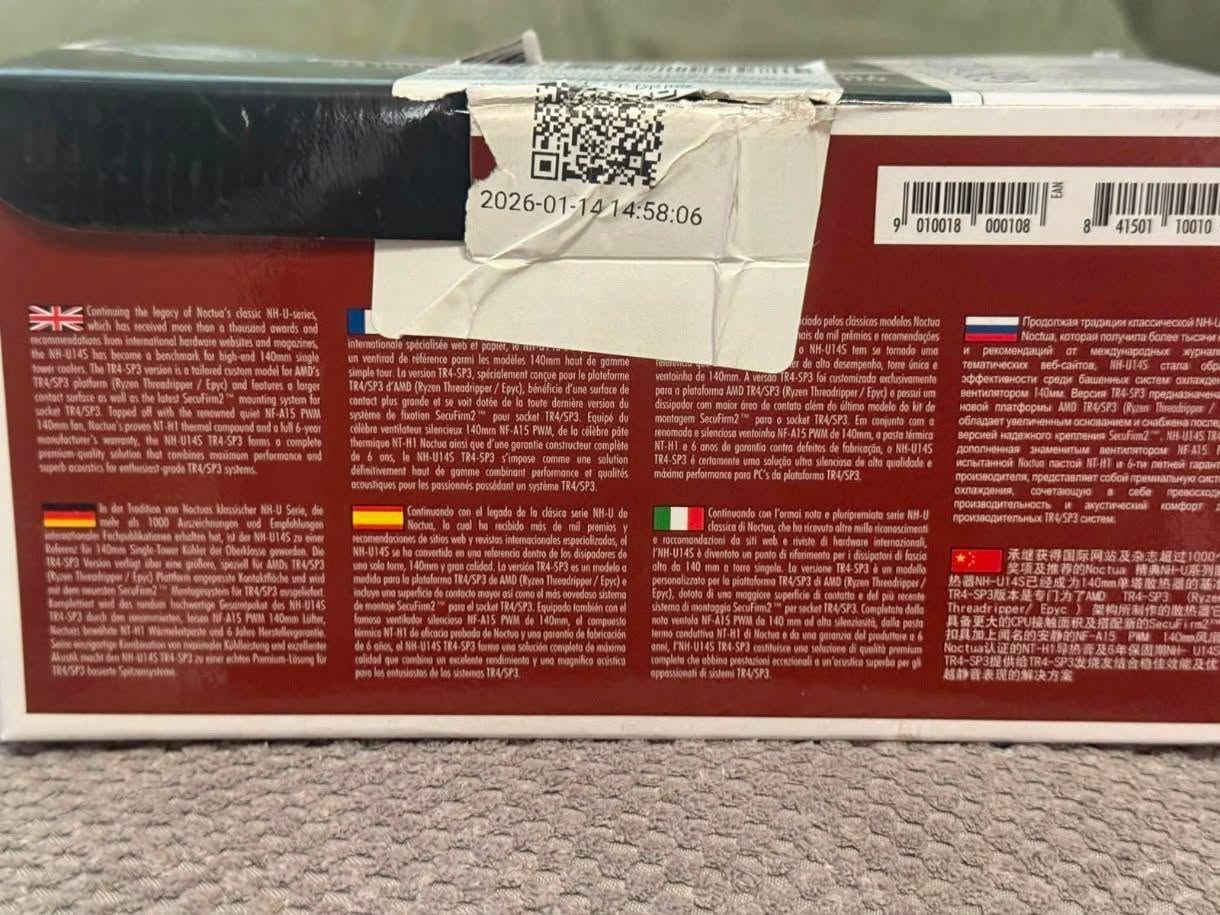 للبيع: مبرد معالج Noctua NH-U14S TR4-SP3 الأصلي
✅ جديد 100% (فقط مفتوح للتصوير ولم يُستخدم نهائيًا).
✅ الحالة: Open Box.
✅ مع جميع الملحقات والكرتون الأصلي.
✅ مخصص لمعالجات AMD Threadripper وEPYC (TR4 / SP3 / sTRX4).
✅ من أفضل المبردات الهوائية، أداء ممتاز مع هدوء عالي.
السعر : 80 الف فقط 

للتواصل:***********

