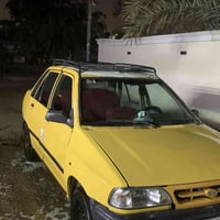 سيأبه مديل 9 رقم الماني بغداد شوصي بلادي كير مكنيه خير من الله بدون تح...