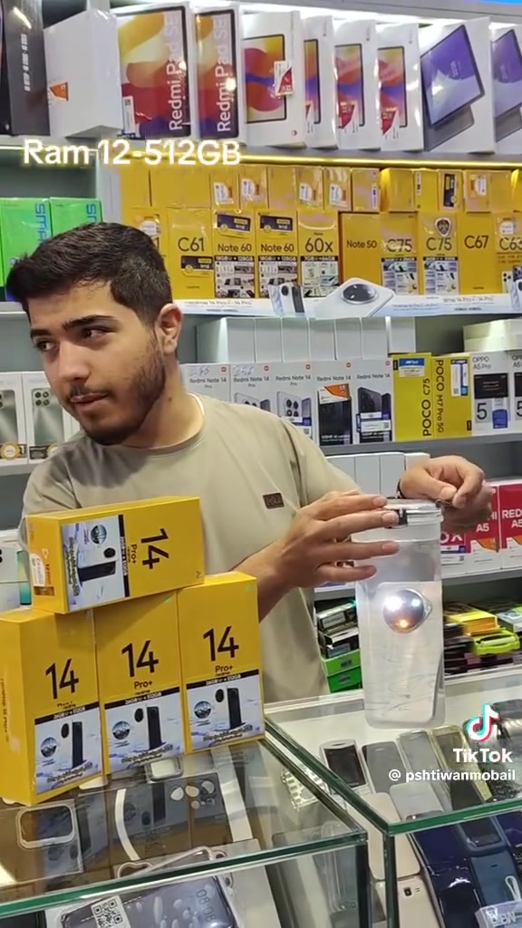 ريلمي 14 برو بلص
5g
نظافة ذكاء اصطناعي  100/100

وغراضو كاملة وابيعو شرط نظافة 

السعر خاص...


**إذا كنت صاحب هذا الإعلان وتريد حذفه لأي سبب، رجاءا أرسل رسالة إلى الدعم الفني**