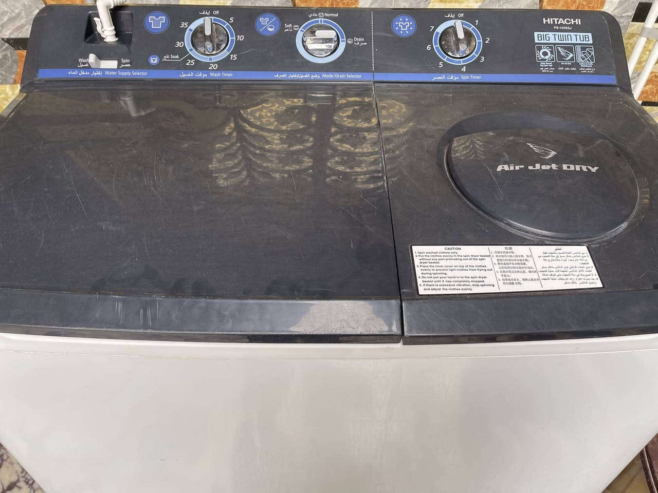 السلام عليكم غساله هيتاش للبيع المجفف عطلان مكاني ناصريه مركز ***********
