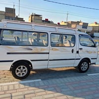 ٢٠١٤ • رقم انكليزي • غرامات