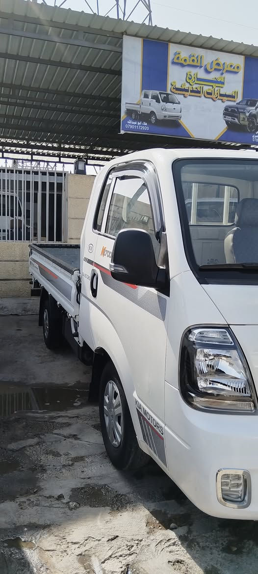 السلام عليكم حجي كيا ٢٧٠٠ موديل ٢٠٢١ للبيع السياره جازه وكفاله عامه من الصبغ والبارد رقم بغداد  رقم التلفون ***********
