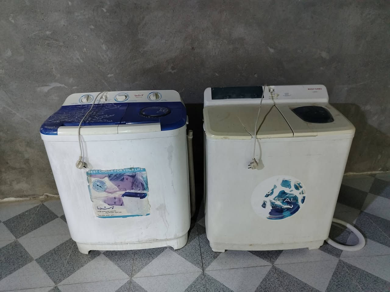 غسالات عدد اثنين سعر الوحيده 50 شغالات ***********
