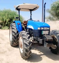 مكينه حره • باسمي • قادسيه