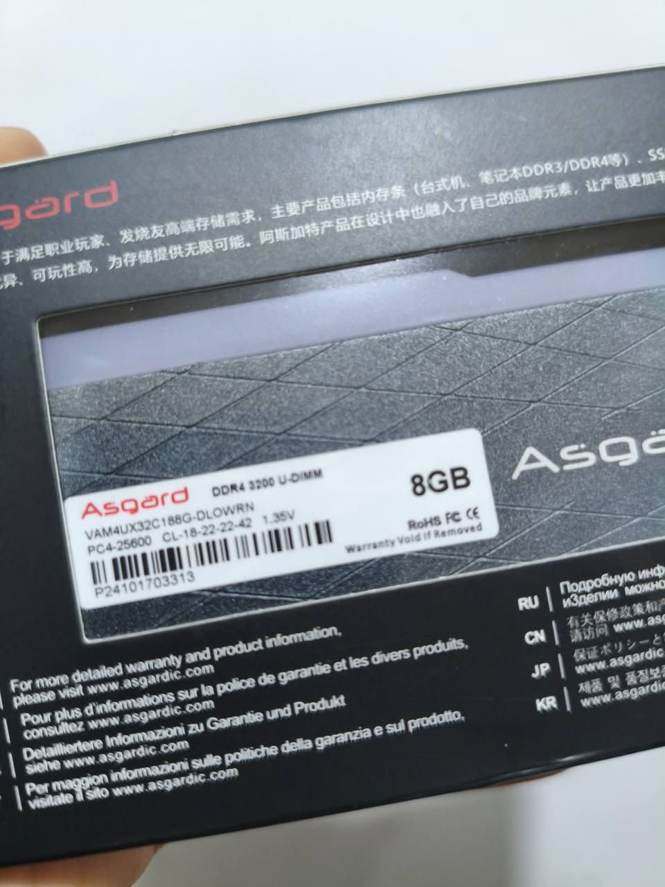 مجموعه قطع الي يعجبك تعال خاص وبالخدمه  وبسعر مناسب
  
مذربرود msi pro H610m E DDR4 ✅
معالج i5 14400f ✅
قطع جدا نضيفه وكامل ملحقات مع مبرد DEEPCOOL 
سعر راح يكون ٣٣٥ الف بيهن مجال 

رامات 2*8 3200  RGP قطع جديد✅ 
CL 18
سعر 95 

رامات 2*16 3200 قطعه جديد ✅
CL 18
سعر  180 

مذربرود رايزن asus a320 m k✅
سعر 50

هارد m.2 256 هيل مالته 100 ✅
سعر 27 

كيس فارغ جديد MSI كامل ملحقات ✅
سعر 45

بروسبلاي 750W DEEP COOL جديد ✅
سعر 80

رقمي وتساب 
***********

ادمن ❤️ 🤍 🤍 ❤️ 🥀
