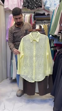 ليموني سمائي اسود • فري سايز • بابل السوق الكبير