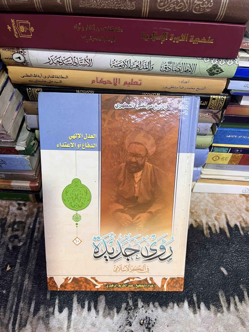 كتب دينية وشعر طبعة اصلية وهارد كفر سعر الكتاب 2000 دينار فقط مكاني بصرة متوفر توصيل


**إذا كنت صاحب هذا الإعلان وتريد حذفه لأي سبب، رجاءا أرسل رسالة إلى الدعم الفني**