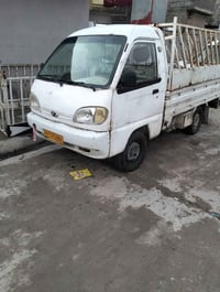 كيا فاو • نينوى • شرط تحويل