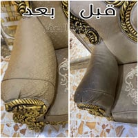 شركة الصقر للتنظيف الموقعي نرجع الكم التخم جديد 07707170821 0780779339...