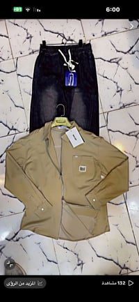 تخفيضات • لبس رجالي • سامراء البرحمان