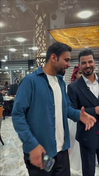 آيفون ١٧ برو ماكس • دهانات الجزيرة • حلة شارع ٦٠