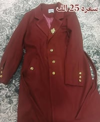 ملابس • تكريت