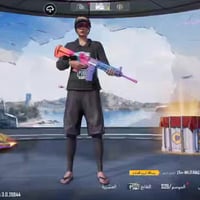 حساب • الموصل • بيع وجه لوجه