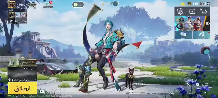 حساب سعره قفل 500 مكاني بغداد الحسينية  مال الراشديه
رقمي *********** واتساب فقط
