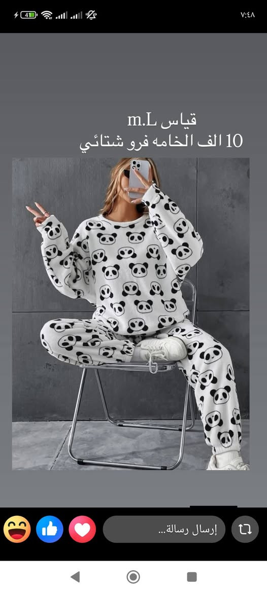 تراكات ستن واكو قطني شي ان 🔥


**إذا كنت صاحب هذا الإعلان وتريد حذفه لأي سبب، رجاءا أرسل رسالة إلى الدعم الفني**