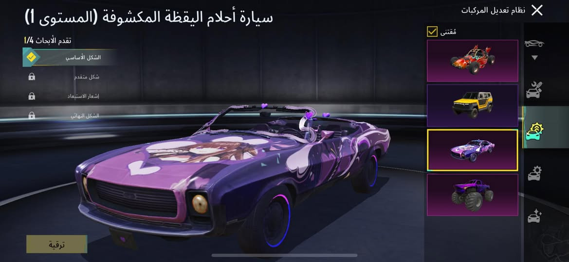 حساب للبيع كلشي موضح ادفع سعر


**إذا كنت صاحب هذا الإعلان وتريد حذفه لأي سبب، رجاءا أرسل رسالة إلى الدعم الفني**