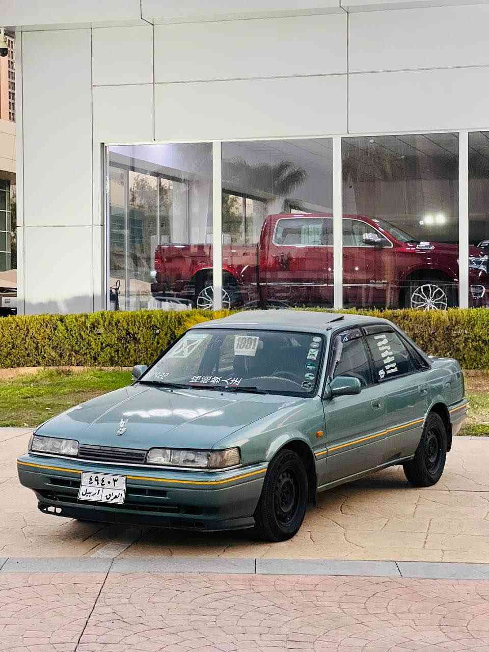 Mazda 623 1991

مۆدێل 1991
مەکینەی هەشت و بەخ لۆك لۆك
سەیارەکە زۆر خاوێنە ماشاءالله
قفل مەرکەزی
سلایت
دوو جام کارەبای
هەیکەلی لەسەر دەقی شەریکە ماوە 
پەردە بیلادی شەریکە
كارەبایی گێچ بەنزین حەماوە مەزبوت
هیچ دەعمی نیە پێش و دوای كەپسە سەیارەكە
پێشودوای تازە داگیراوە کامل بەشەرت
سەیارەکە زۆر جوان ماوەتەوە
کارەبای کامل مەزبوت
تحویل/غەرامە/براوە/بەشەرت
سعر 38 وەرەقە و کەمێك مەجال
شوێن / هەولێر أربيل, العراق


**إذا كنت صاحب هذا الإعلان وتريد حذفه لأي سبب، رجاءا أرسل رسالة إلى الدعم الفني**
