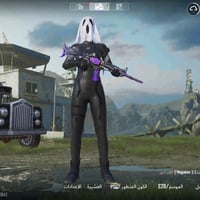 حساب ببجي • بي ام فور • الموصل