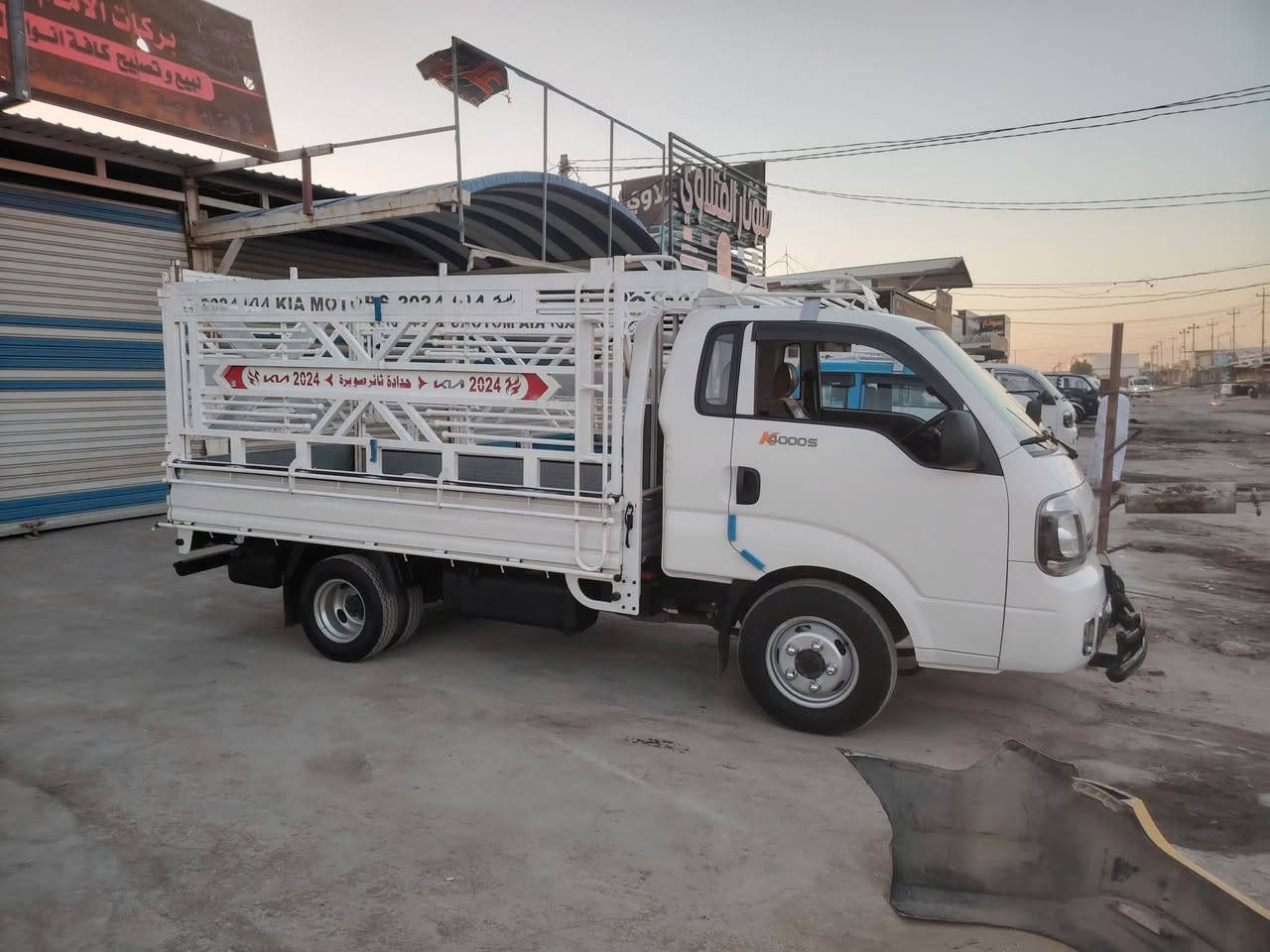 السلام عليكم للبيع محجر 24 مال ثائر صويره مكاني ديوانيه رقم ***********
